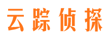 湘乡寻人公司